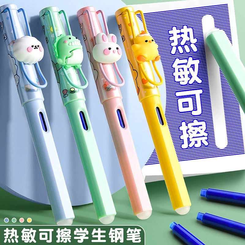 新疆包邮正翔9065初学者儿童墨囊可擦钢笔