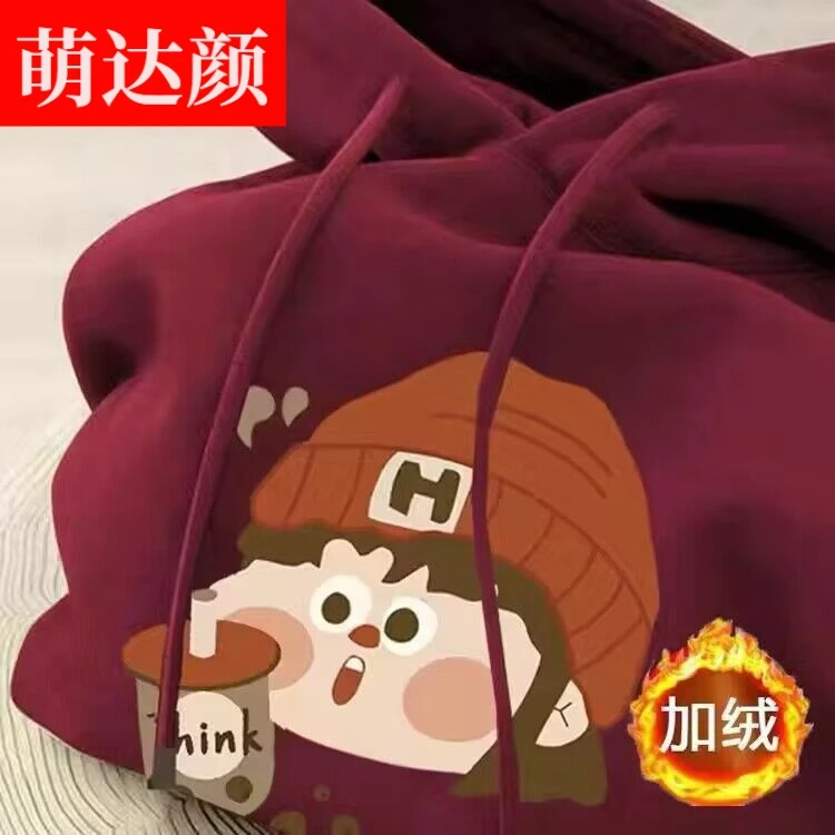 男女童卫衣秋冬季纯棉加绒加厚保暖宽松洋气卡通连帽百搭韩版宝宝