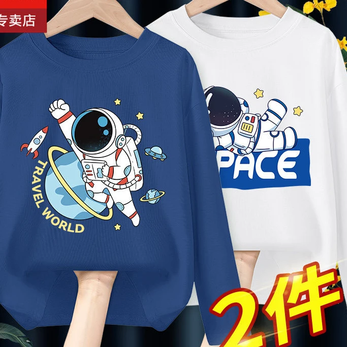 洋气男童长袖t恤纯棉新款太空人印花中大童装男孩夏季儿童.宇航员