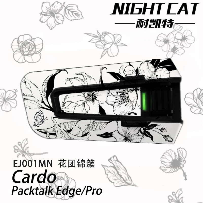 适用V9S V10S恒疆C50 S1 Z1 卡多一二代木南同款蓝牙耳机贴纸