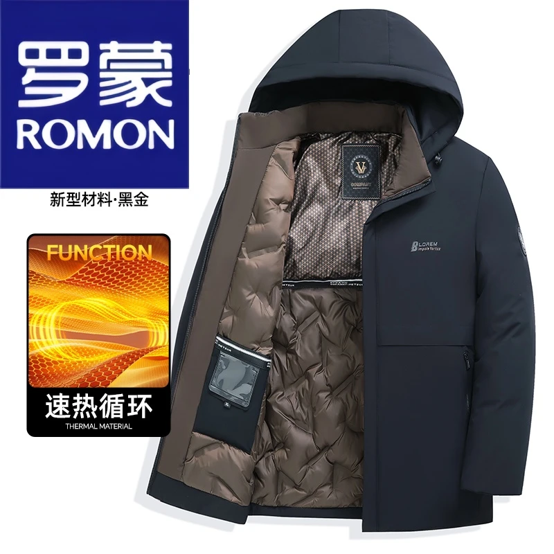罗蒙男装石墨烯内里男士冬季中年男百搭棉服休闲时尚御寒连帽外套