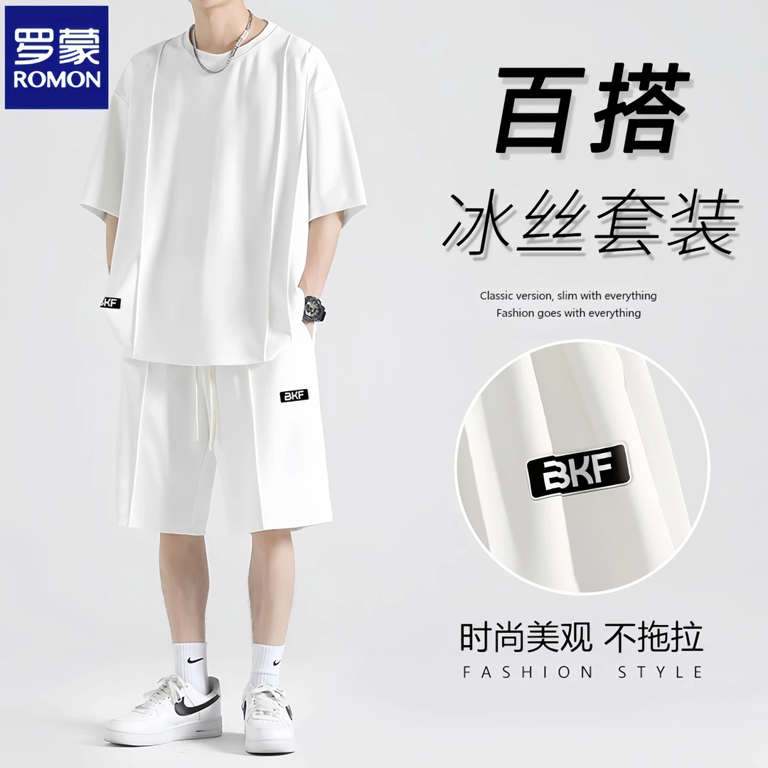 Romon/罗蒙夏季男士薄款大码宽松运动休闲短裤时尚穿搭短袖套装
