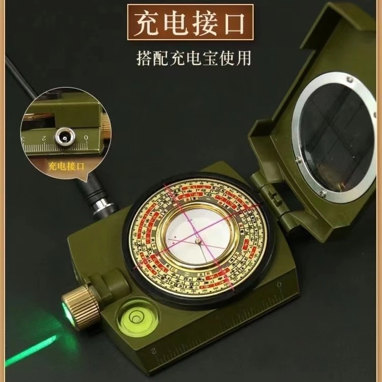易行 指南针水平仪车载户外夜光罗盘手持式手持式精准旅行室内