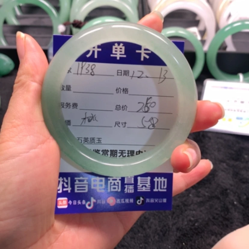 【闪购商品】石英质玉手镯未镶嵌用****7