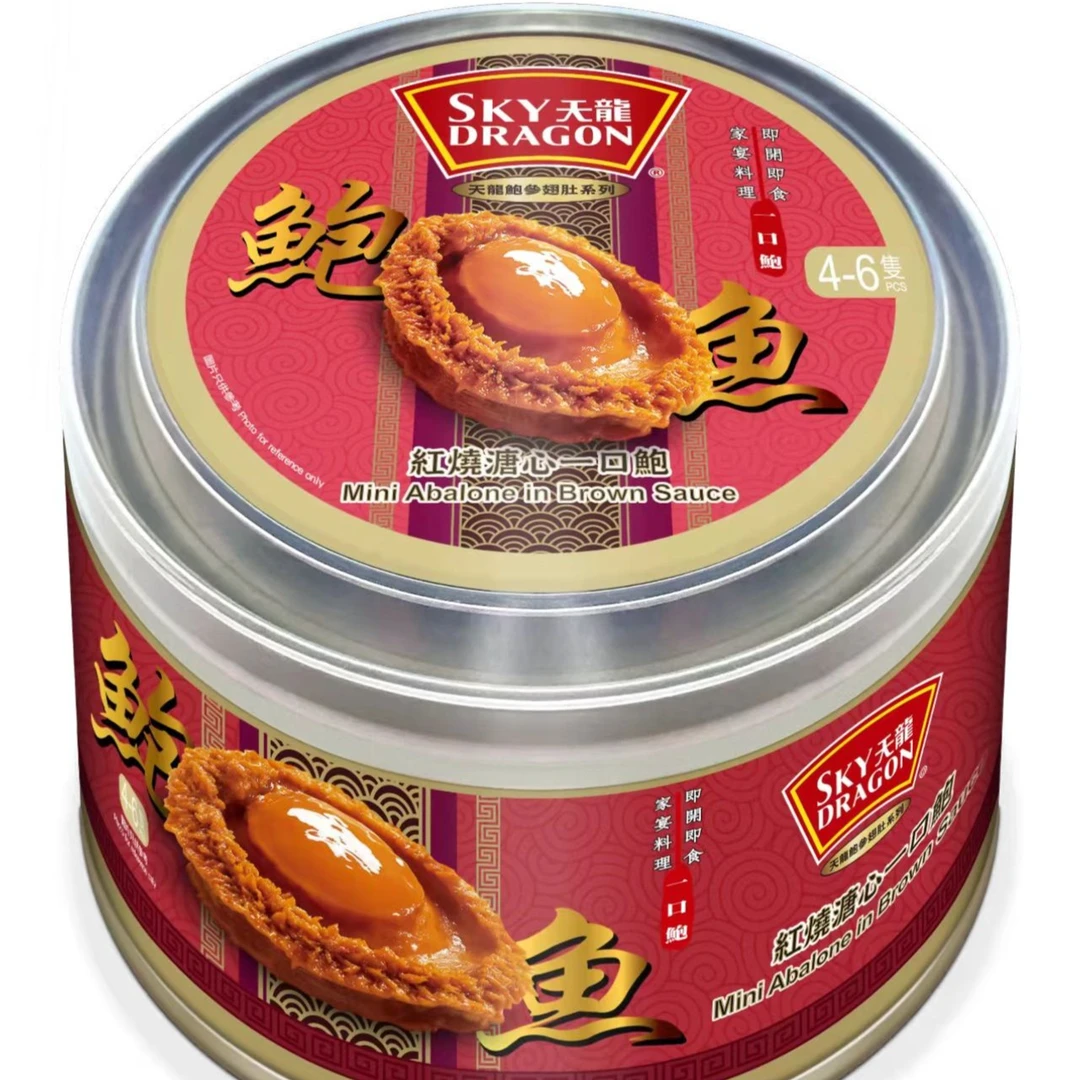 香港天龍牌 紅燒即食溏心一口鲍