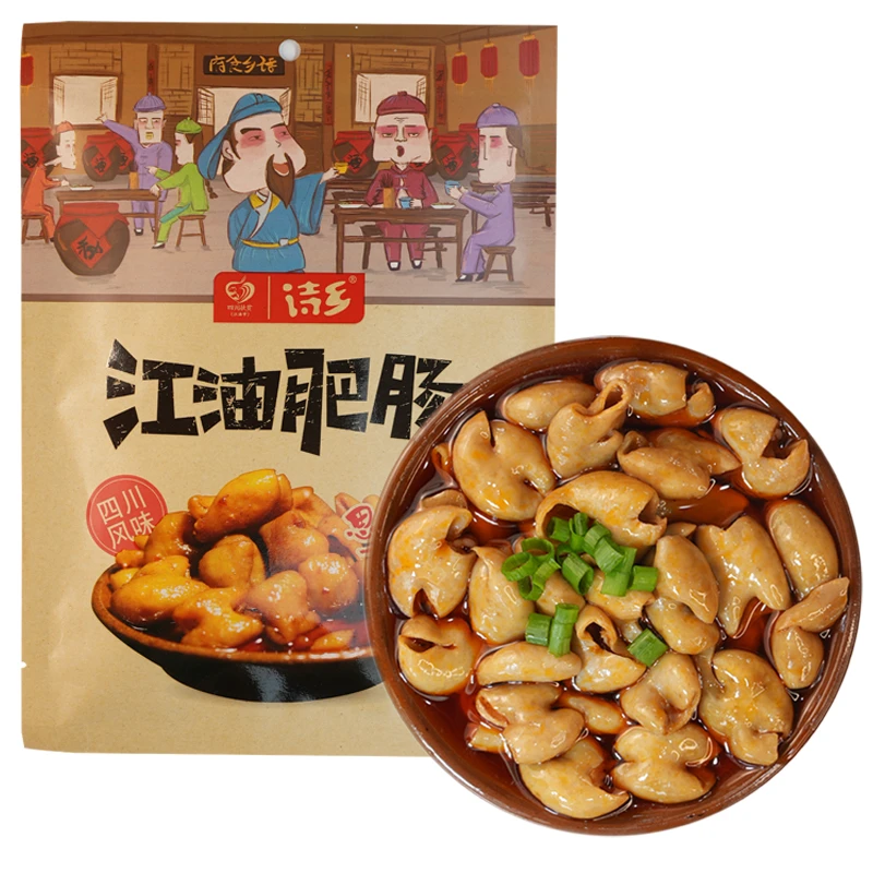四川特产加热红烧猪大肠江油肥肠熟食野餐佐餐懒人预制菜200g袋装