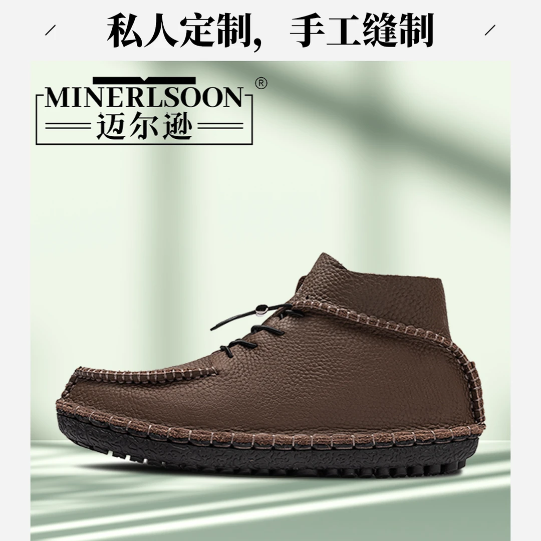 纯手工缝制头层牛皮鞋男女同款私人定制高品质百搭商务休闲皮鞋