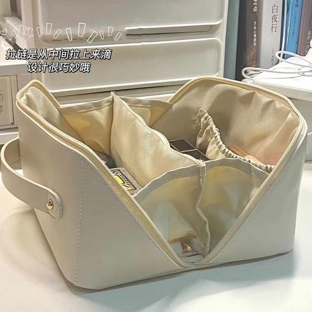 【一件包邮】化妆包女大容量ins高级感洗漱收纳袋网红旅行化妆品