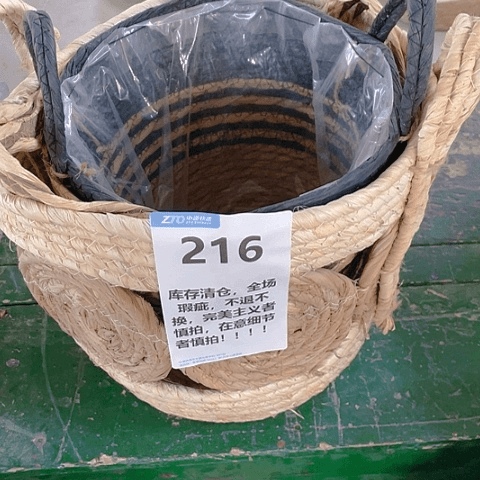 【闪购商品】红陶20CM（含）-50CM（不含）