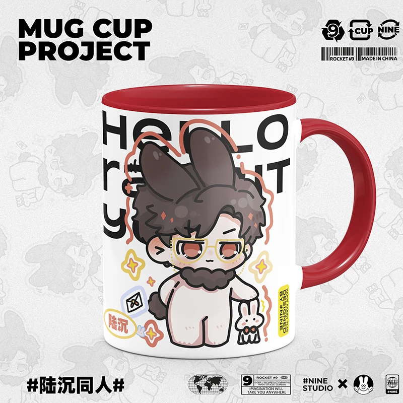 光与夜之恋光夜同人周边陆沉原创早餐喝水杯子陶瓷马克杯生日礼物