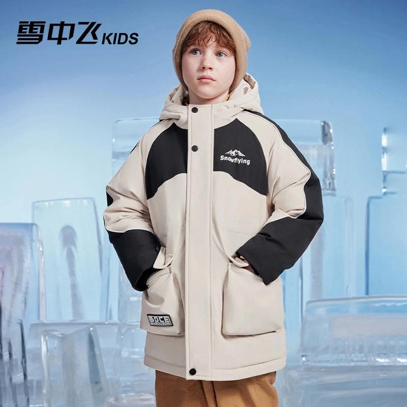 雪中飞儿童工装羽绒服极寒加厚运动时尚中大童-X40141730FXT