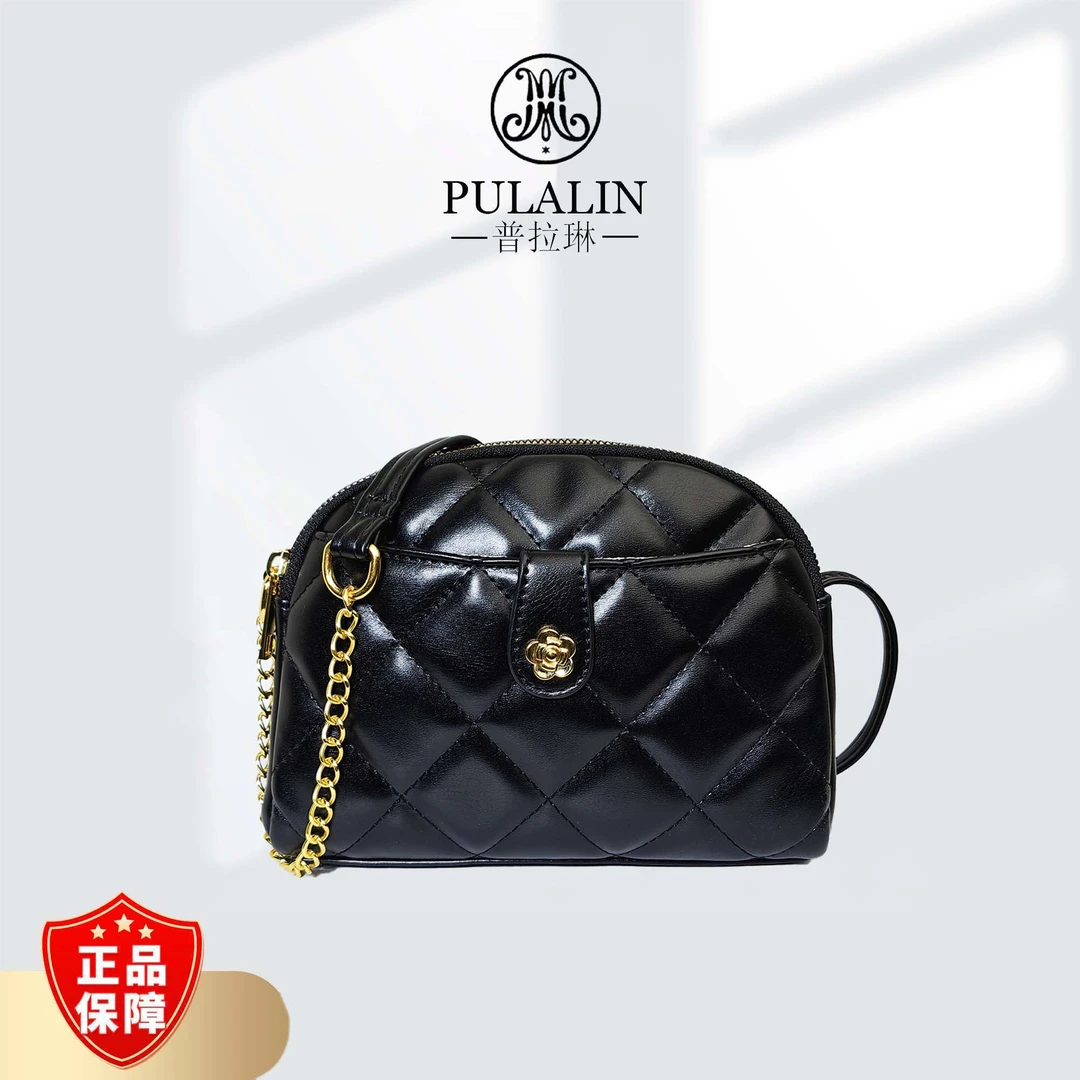 【工厂直销】新款时尚轻奢手提单肩斜挎包9570