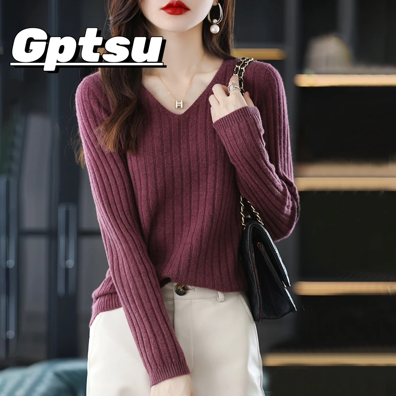 GPTSuV领套头长袖针织打底衫女内搭显瘦毛衣2025秋冬新款百搭上衣