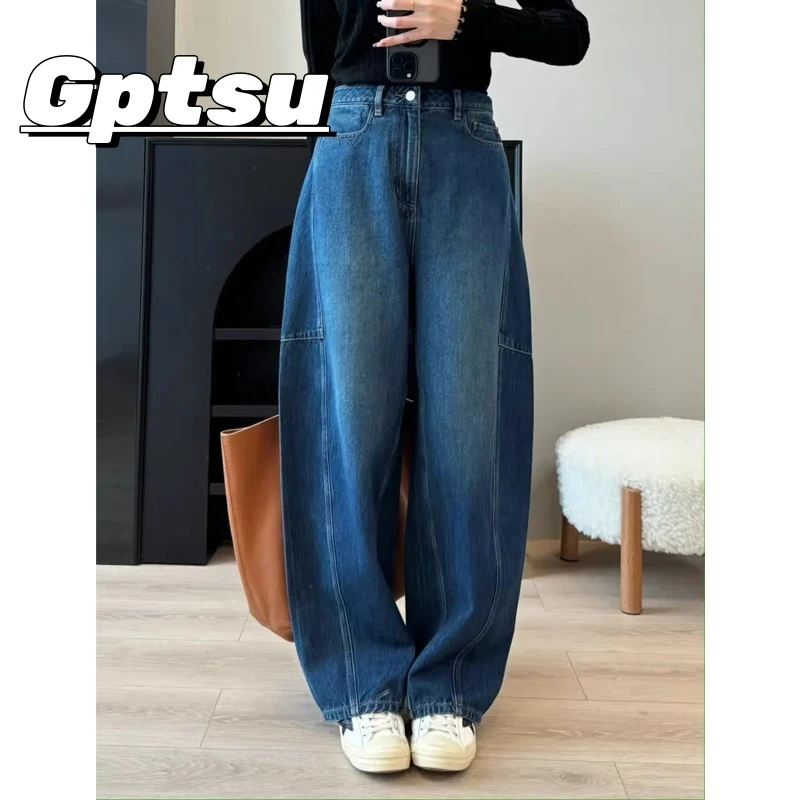 GPTSu弯刀裤女2024新款秋冬牛仔裤小个子高腰宽松胖mm通勤香蕉裤