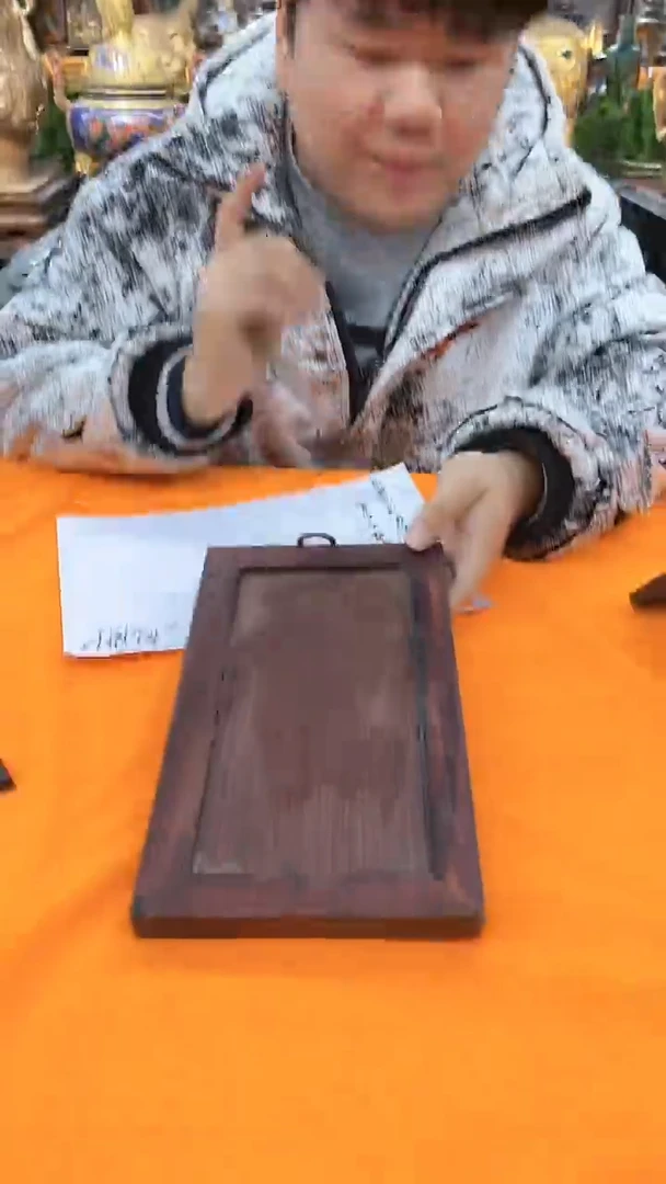 【闪购商品】瓷其他Q07