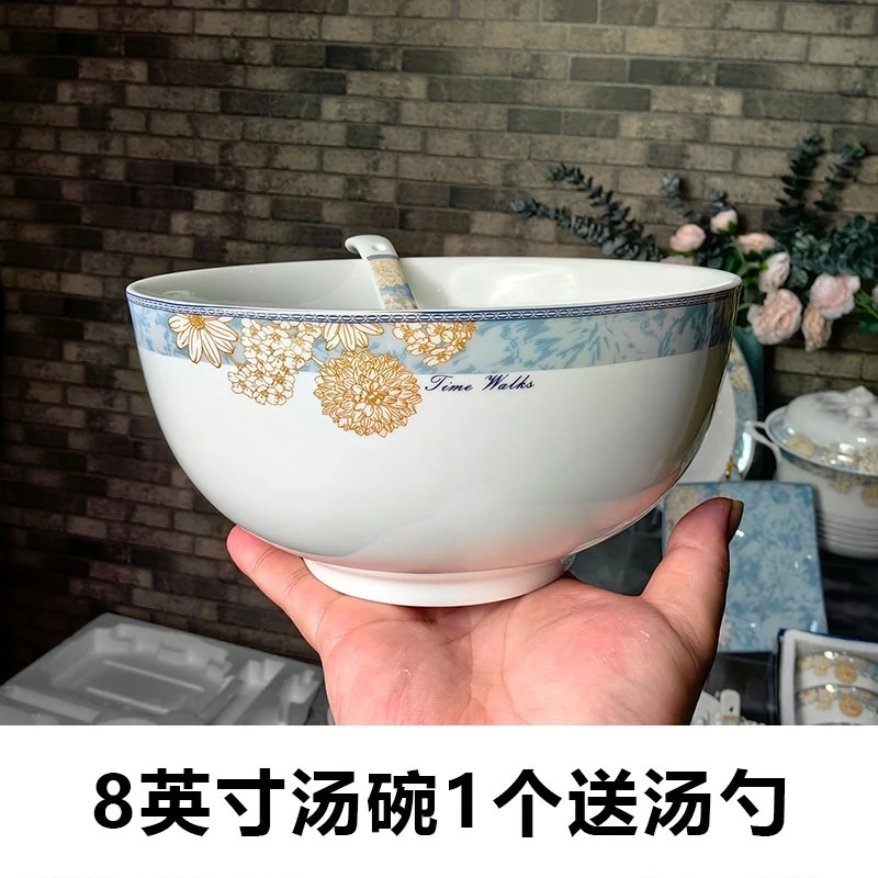 景德镇家用骨瓷时光漫步8英寸汤碗1个送汤勺可微波洗碗机大碗防烫
