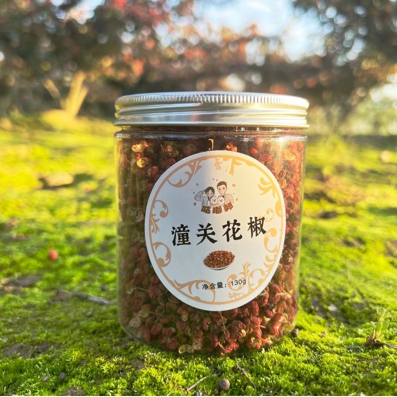 精选2025年自家种植陕西大红袍花椒130g