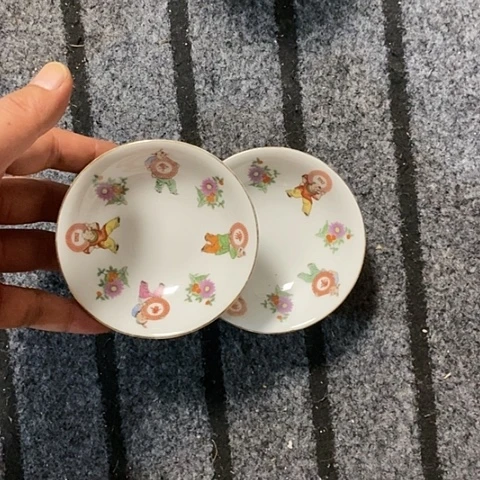 杯景德镇陶瓷学院