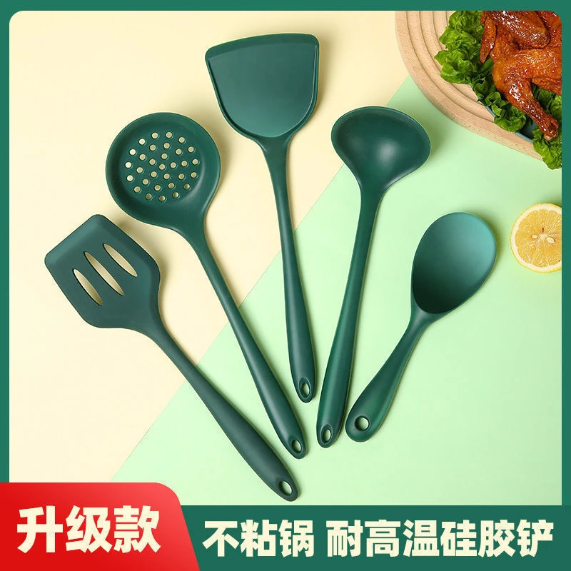 食品级耐高温饭勺  汤勺漏勺饭勺套装 硅胶五件套