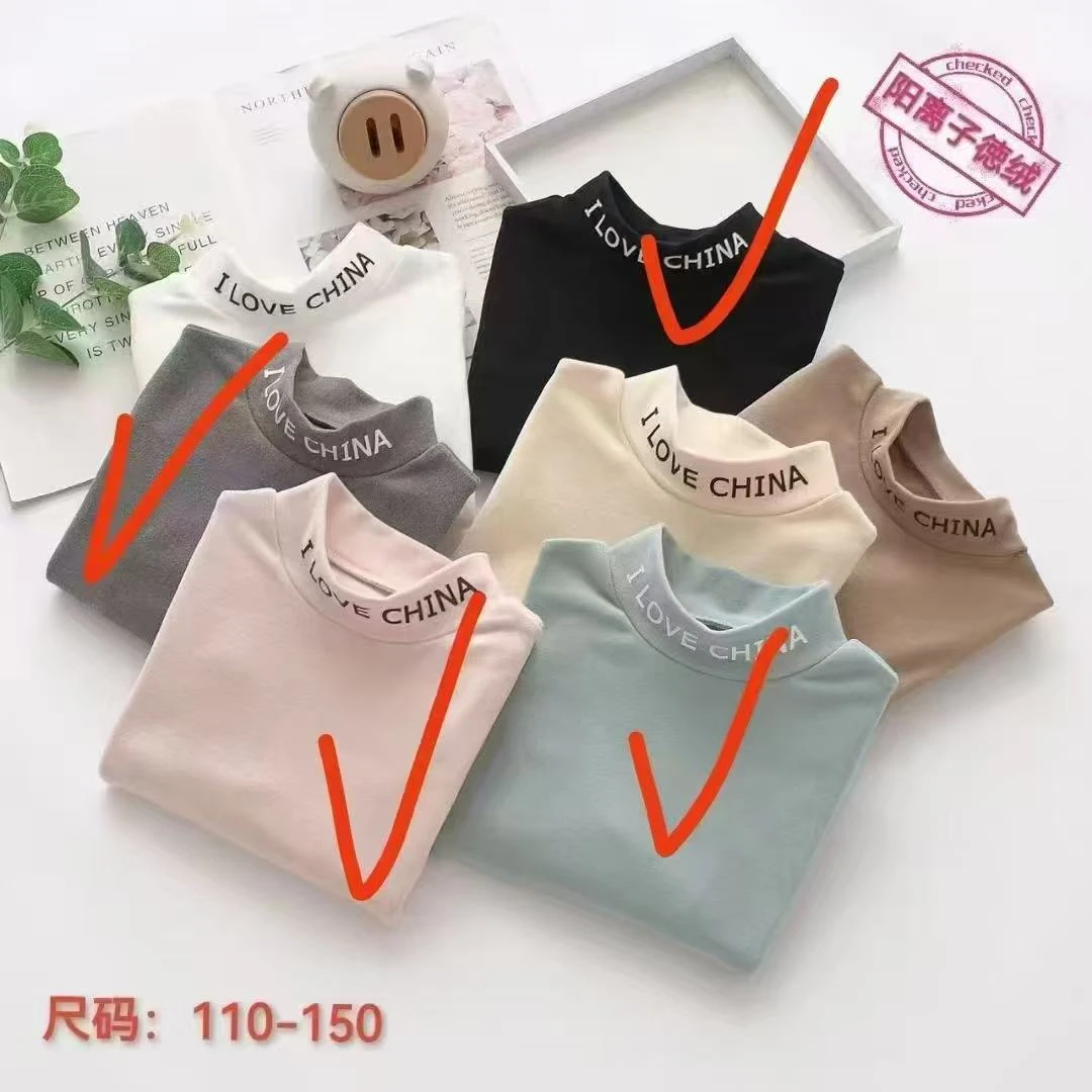 男女宝德绒打底衫 贴身穿  更保暖