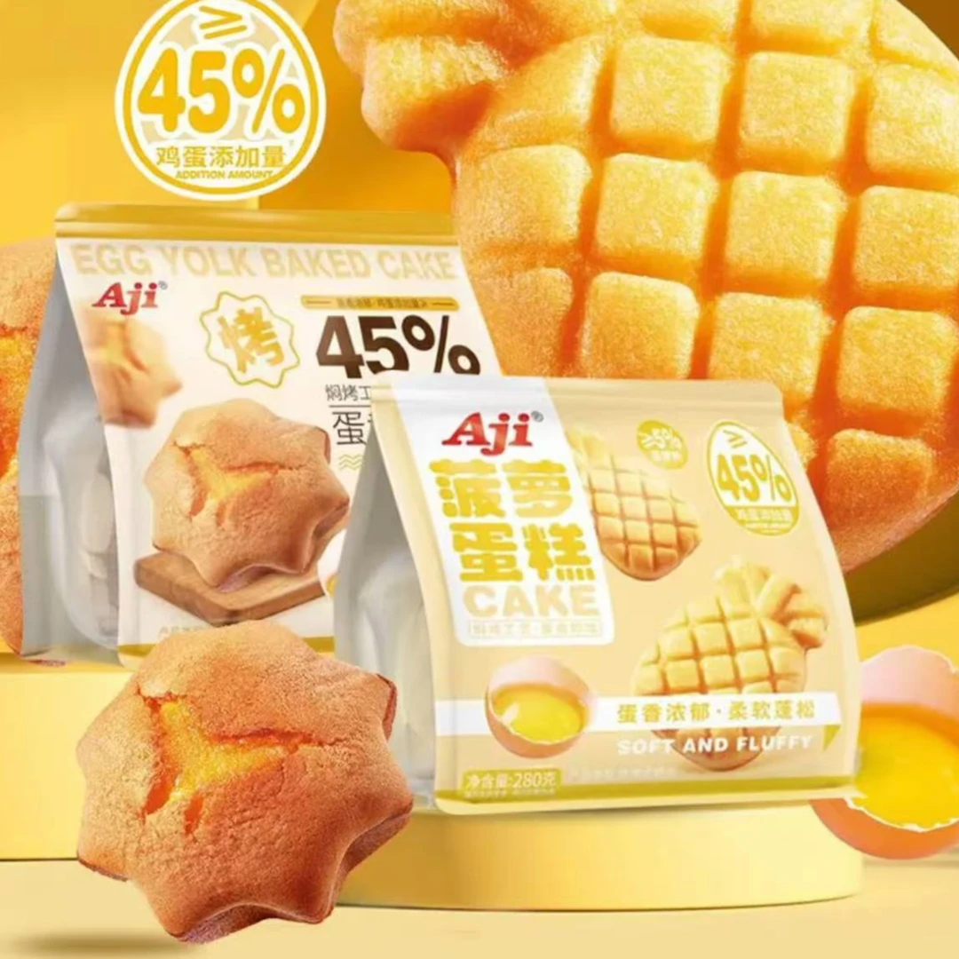 Aji菠萝蛋糕蛋黄烧蛋糕港式风味早餐面包下午茶