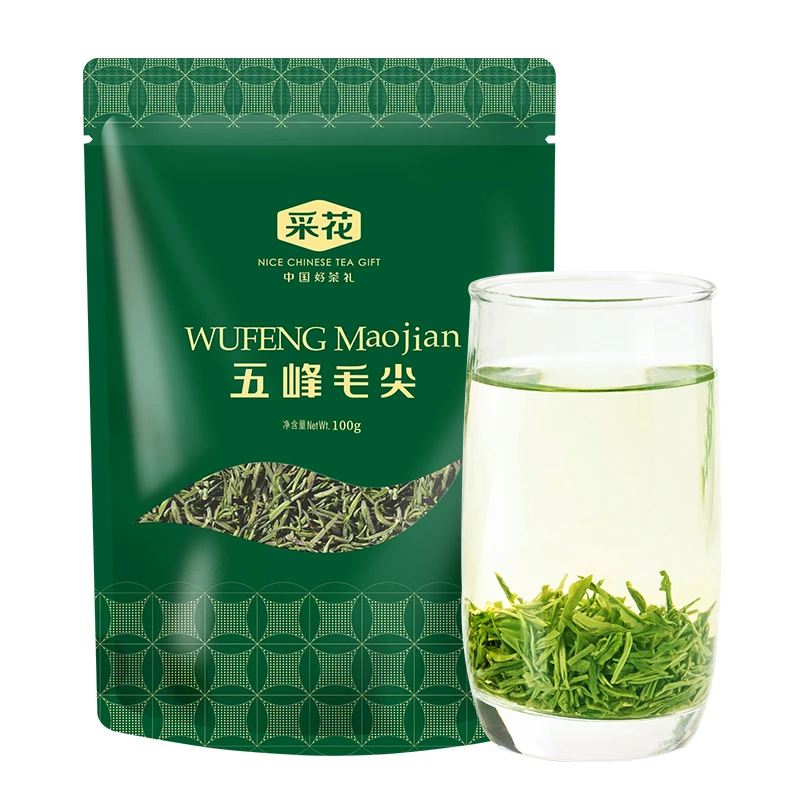 毛尖特级100g