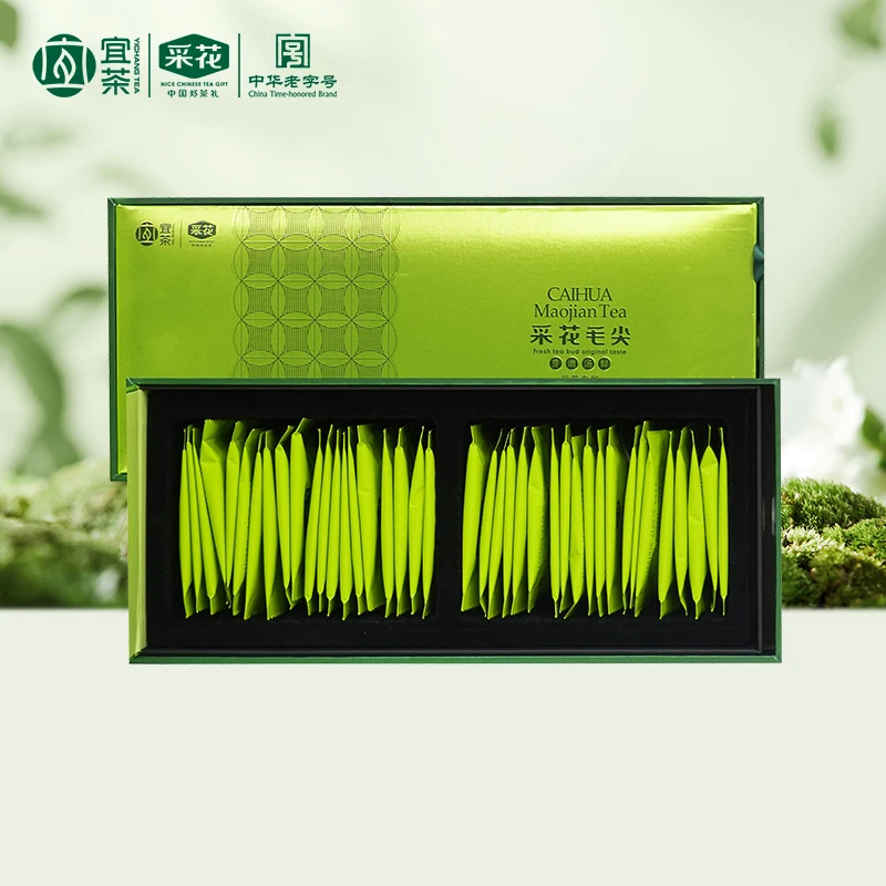 采花【2025新茶现货】春茶明前贡芽礼盒早春采摘春和128g