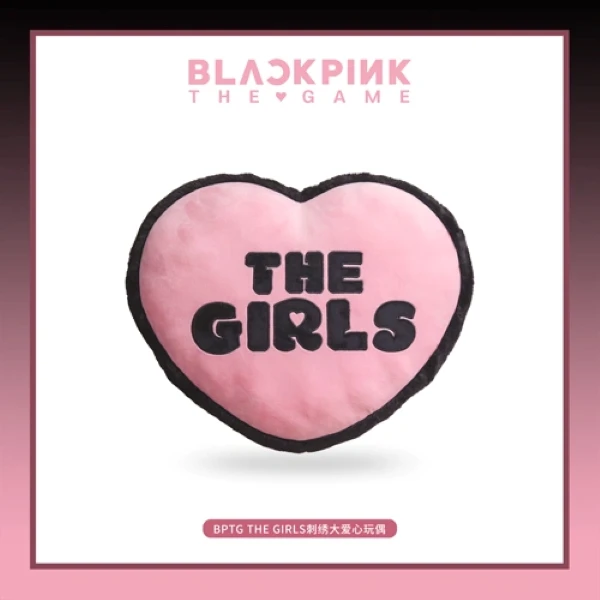 【官方正品】BPTG THE GIRLS刺绣大爱心玩偶