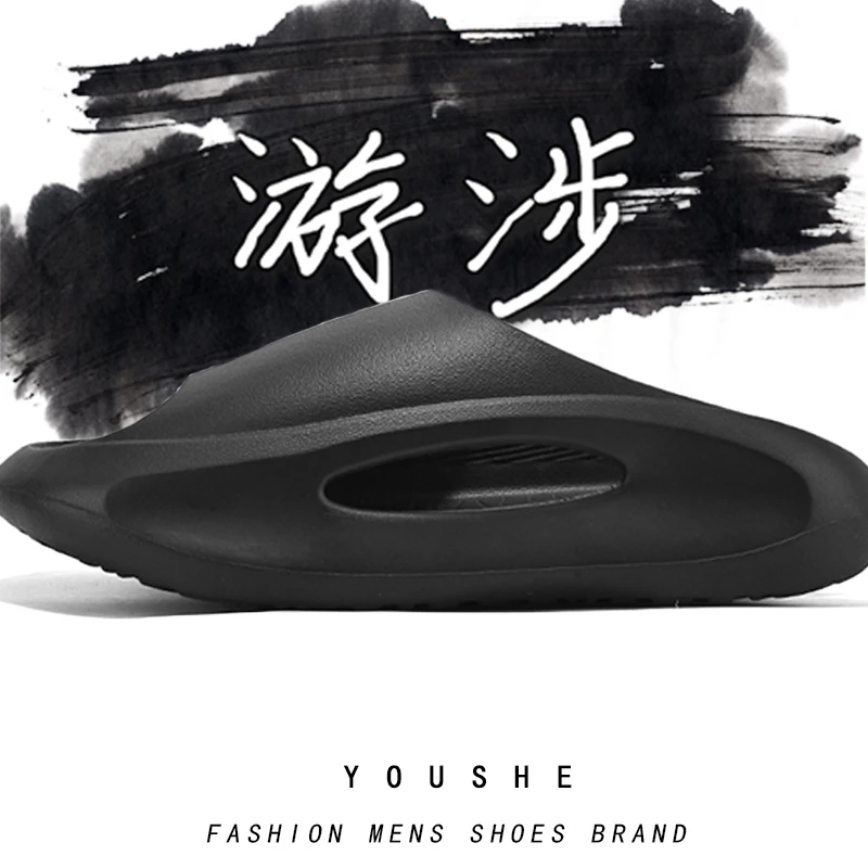 【YOUSHE】24ss云游Slay椰子夏季厚底踩屎感运动凉情侣潮流户外情侣