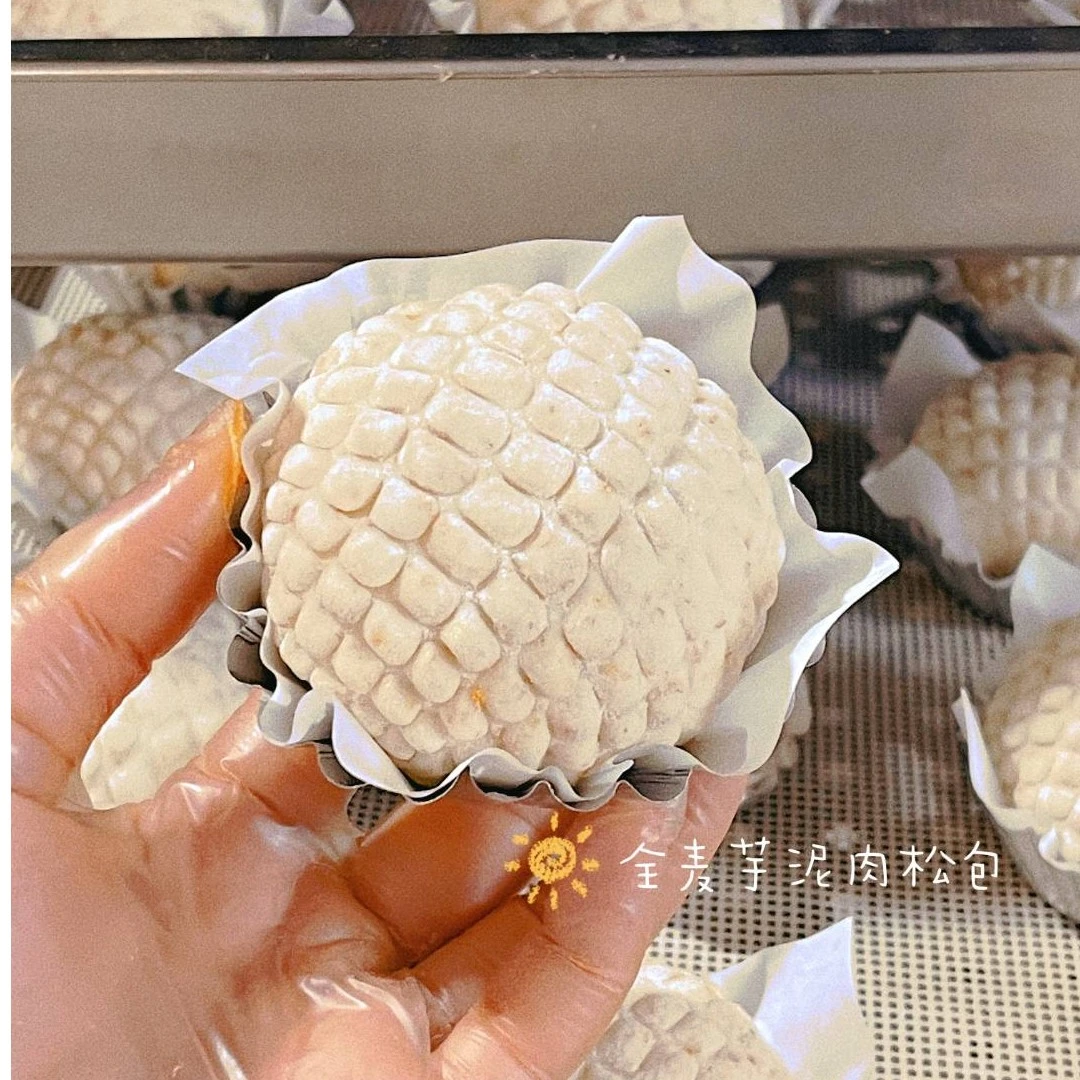 【潮汕纯手工包】全麦芋泥肉松包一包800g到手6个