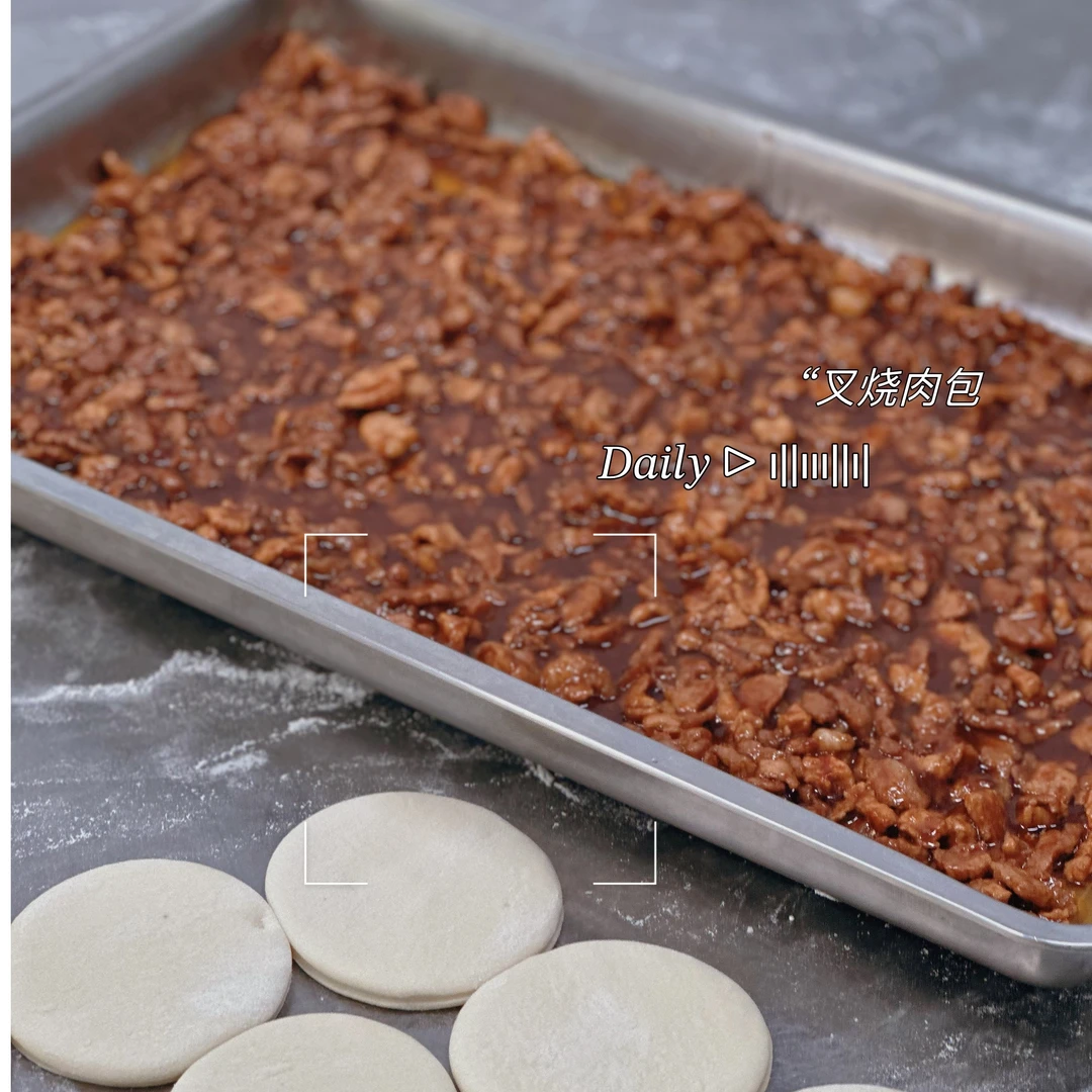 【潮汕纯手工包】叉烧肉包一包450g到手4个