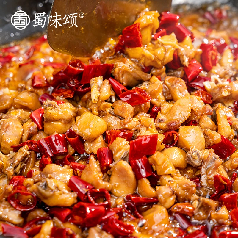 蜀味颂冷吃兔四川自贡特产美食兔子肉麻辣解馋追剧办公室小零食