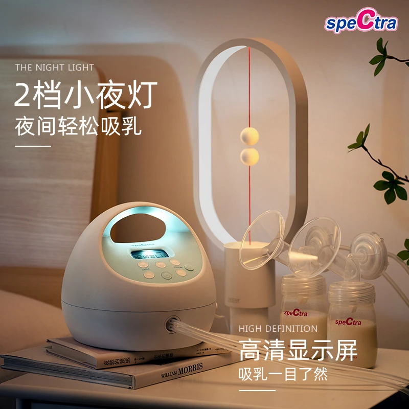 贝瑞克S1电动吸奶器产后哺乳款单双边追奶韩国原装进口官方正品