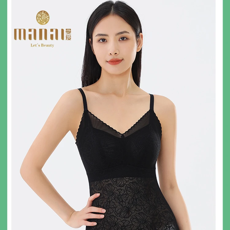 MANAI/曼爱固定带胸垫贴身背心轻奢蕾丝束身内衣美塑系列2316夏季