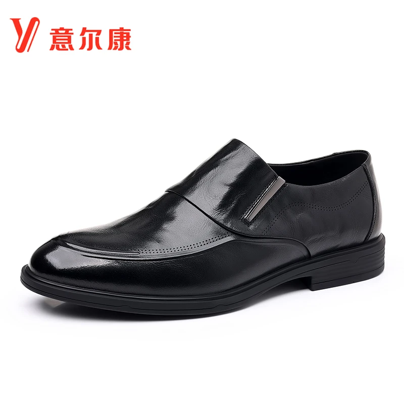 新品意尔康男士休闲皮鞋真皮软皮软底男款时尚百搭秋季黑色男鞋子