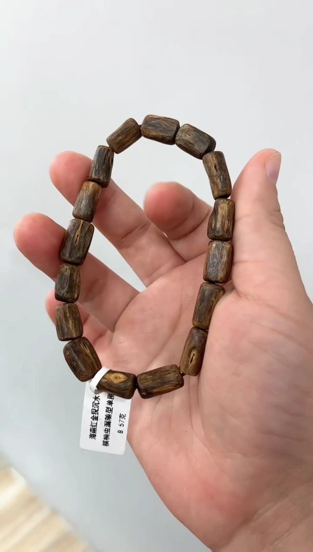 【闪购商品】沉香手串棋楠随型沉水红金倪单圈多样发其一