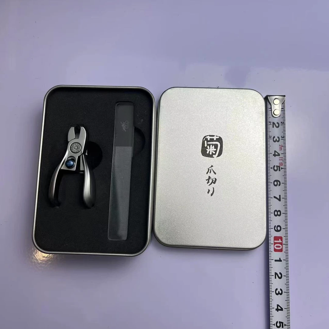 日本菊小号指甲刀高档家用套盒