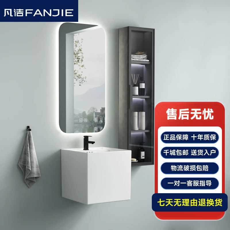 小户型洗手盆陶瓷挂墙式洗脸盆迷你窄洗漱池家用阳台一体壁挂面盆