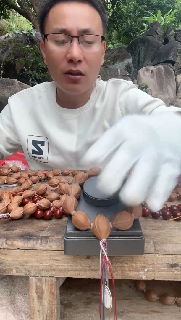 【闪购商品】橄榄核吊坠1927梅林铁核原生态素串188