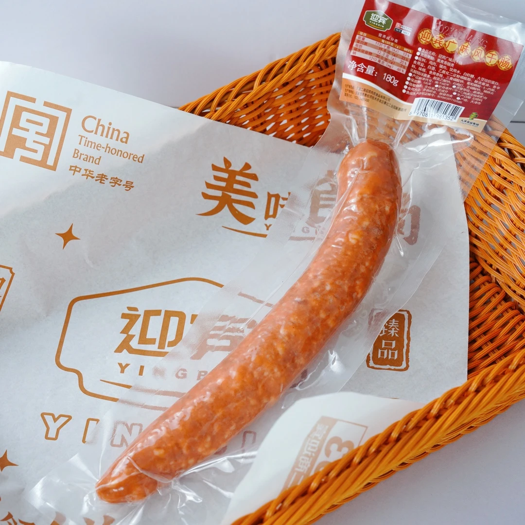 广味风干肠