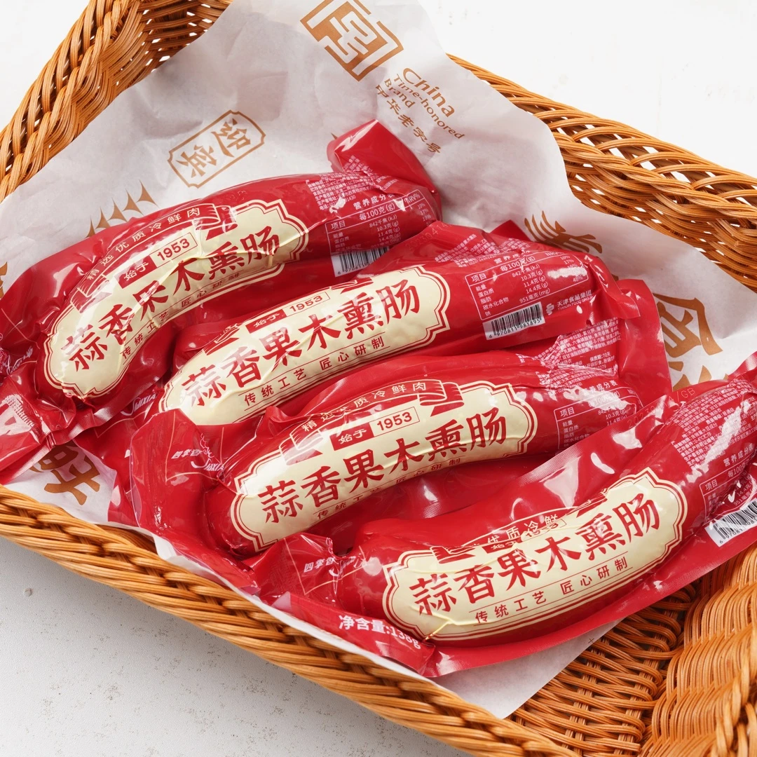 四季香迎宾【蒜香熏肠】天津老味四季香蒜香果木熏肠138g*4根