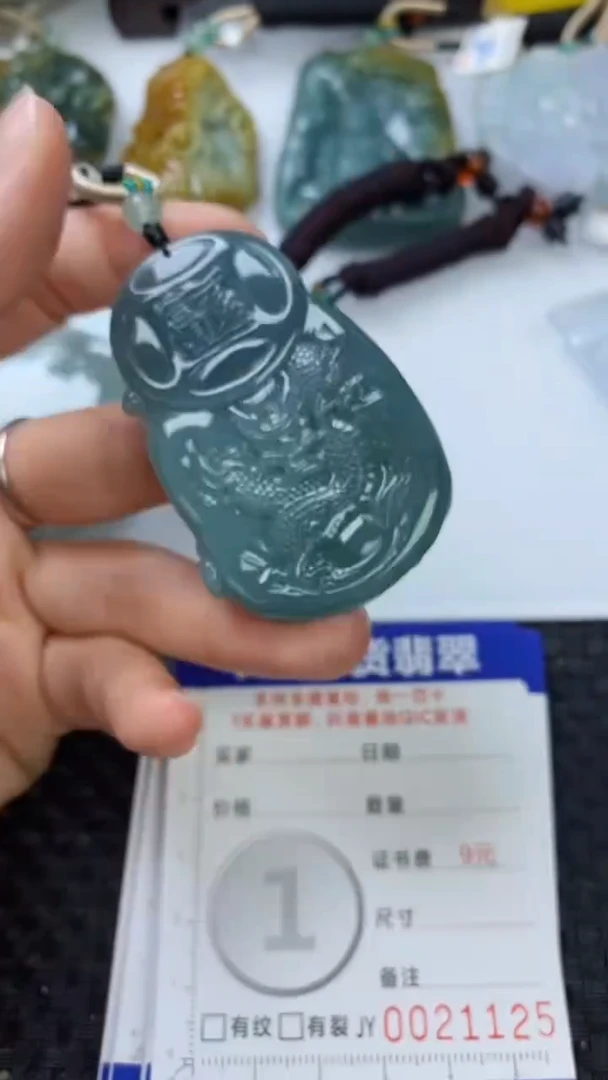 【闪购商品】翡翠颈饰未镶嵌11111111111