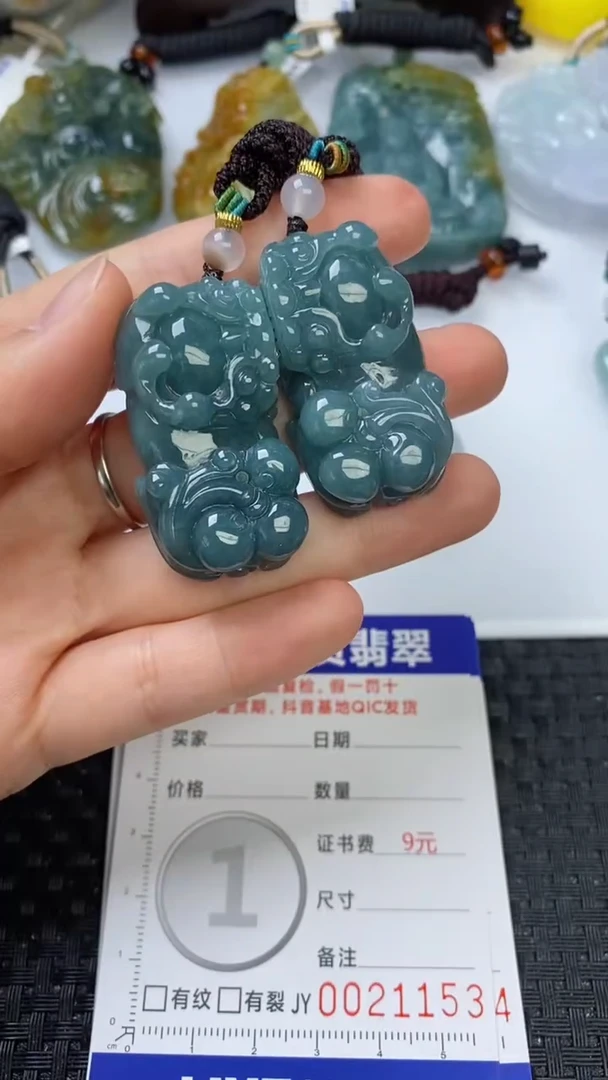 【闪购商品】翡翠颈饰未镶嵌111111111