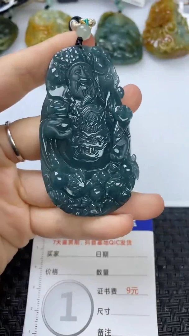 【闪购商品】翡翠颈饰未镶嵌1111111111