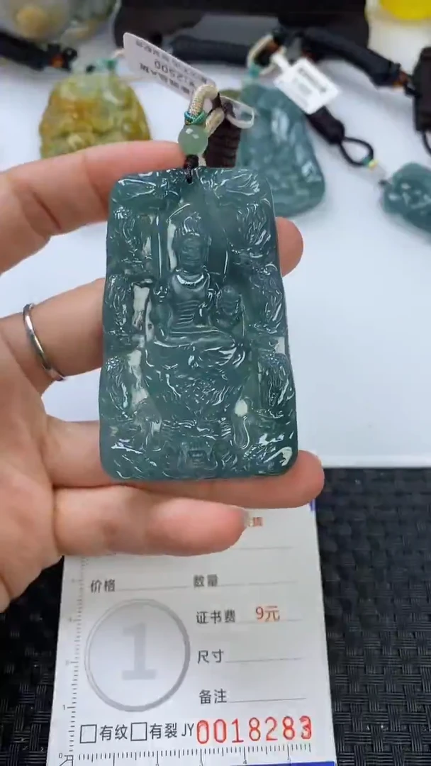【闪购商品】翡翠颈饰未镶嵌翡翠翡翠翡翠翡翠
