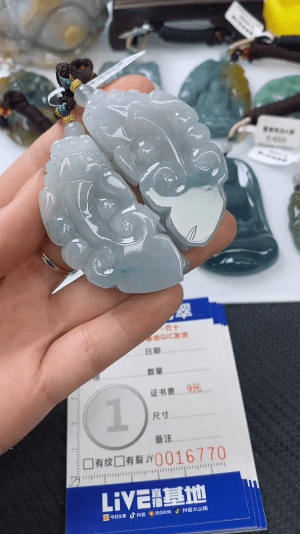【闪购商品】翡翠颈饰未镶嵌1111111111