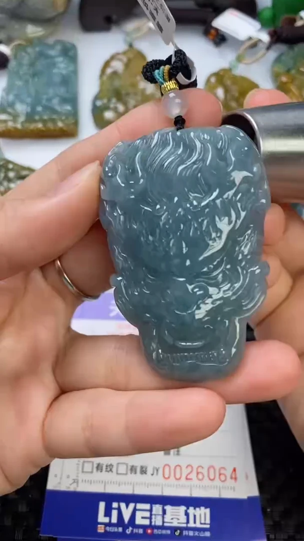 【闪购商品】翡翠颈饰未镶嵌