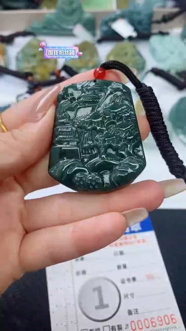 【闪购商品】翡翠颈饰未镶嵌