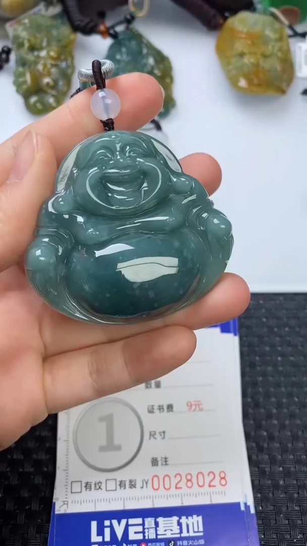 【闪购商品】翡翠颈饰未镶嵌