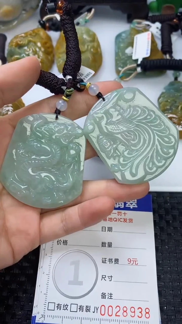 【闪购商品】翡翠颈饰未镶嵌